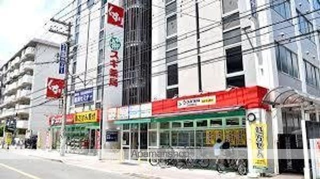 CEREJEIRA江坂の周辺写真