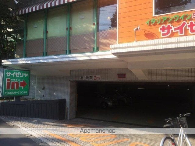 アイラ Bの周辺写真