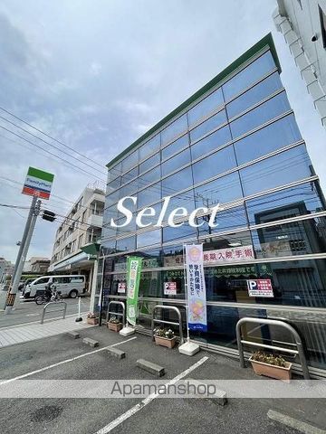 ヒルズ白楽Iの周辺写真