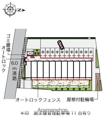 レオネクストグランフォーレストのその他写真