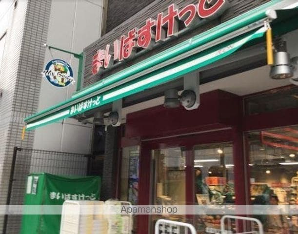 プリマベーラ大崎の周辺写真