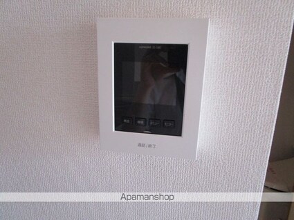 ハイツ光陽[1K/26.5m2]のセキュリティ