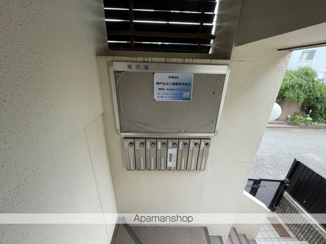 リヴィエール香櫨園のその他写真
