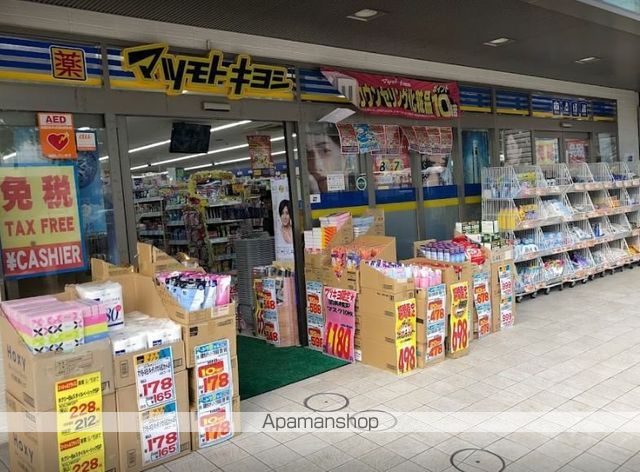 Park Grande 蕃山の周辺写真