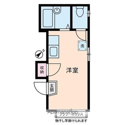 メゾンホリコシの間取り写真