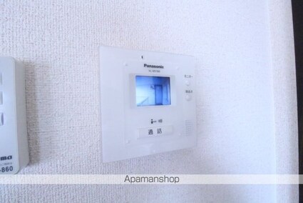 アネックス[3DK/50m2]のセキュリティ