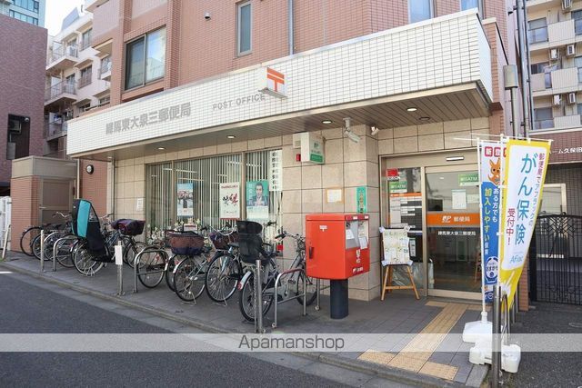 第2グリーンハイツの周辺写真