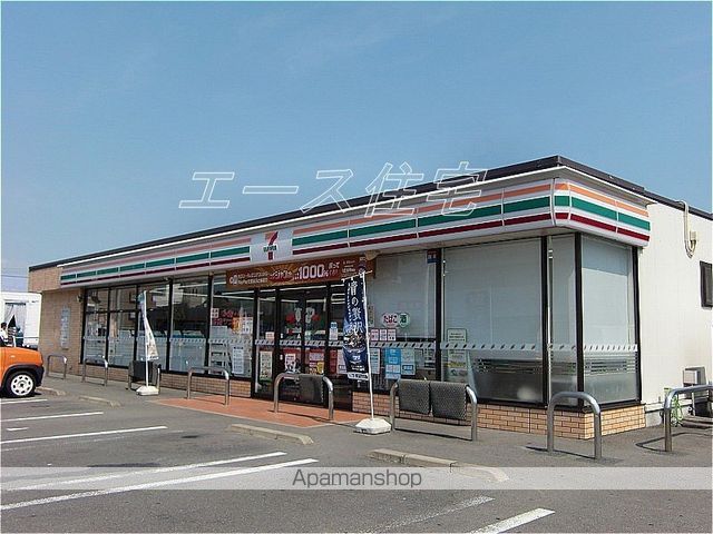 砂盛ハイツの周辺写真