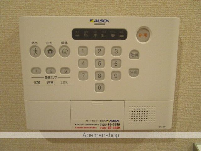 パラカントの内装写真