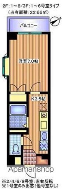 ハニーコート[1K/22.66m2]の間取図