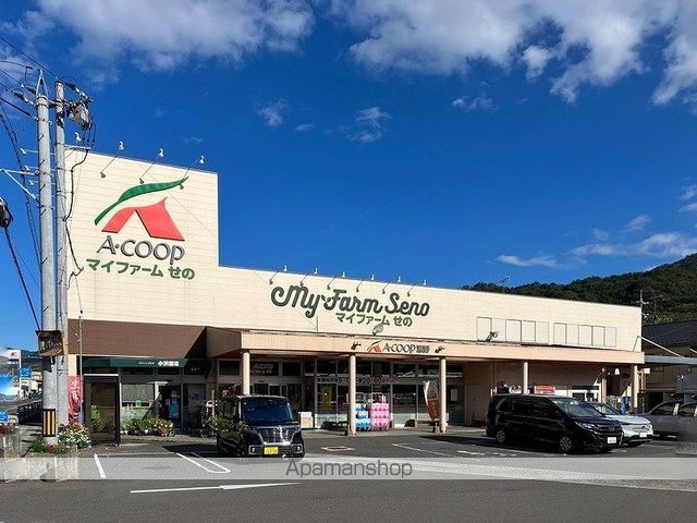 セジュール上瀬野の周辺写真