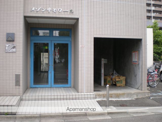 メゾンサモワールの玄関写真