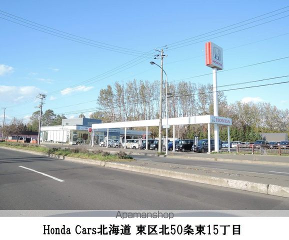 カルムヒルズの周辺写真