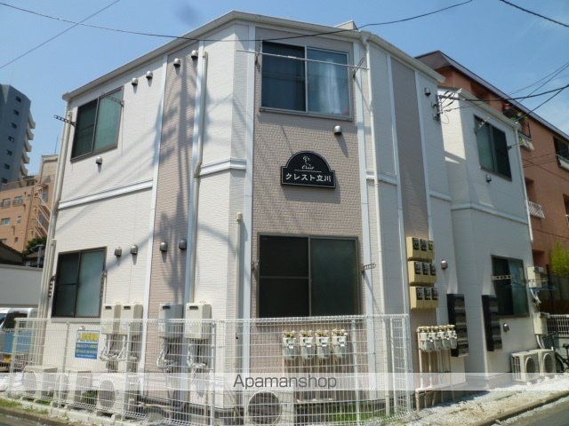クレスト立川[1R/11.5m2]の外観1