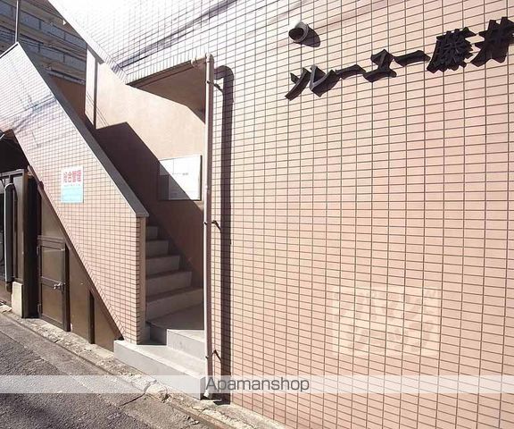 ソレーユ藤井の外観写真