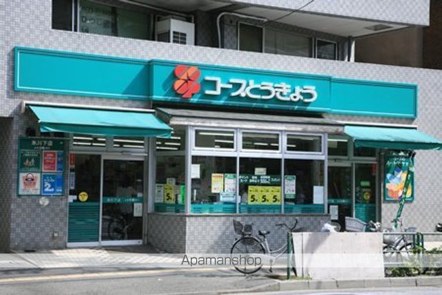 ルーブル小石川弐番館の周辺写真