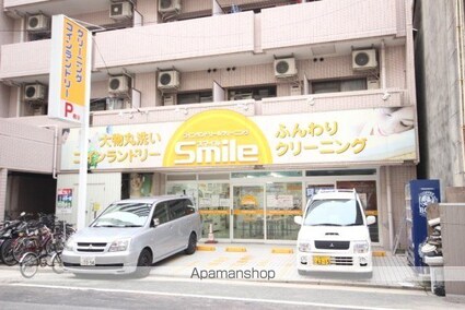 メゾン山下[1R/21m2]の周辺2