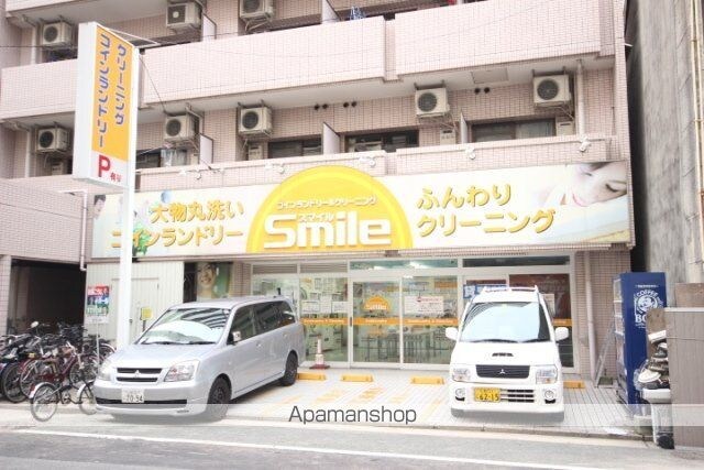 メゾン山下[1R/21m2]の周辺2