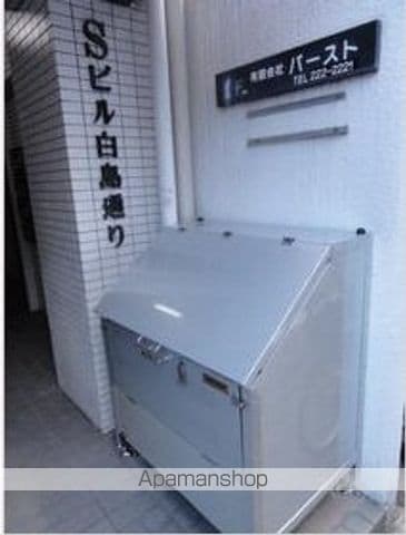 LUTELLA白島の内装写真