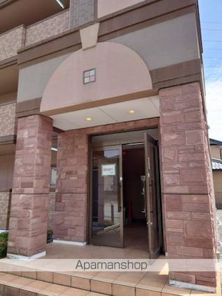 サニーヒル[2LDK/58.35m2]のエントランス