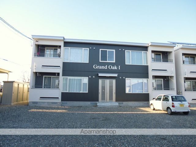 GRAND OAKI