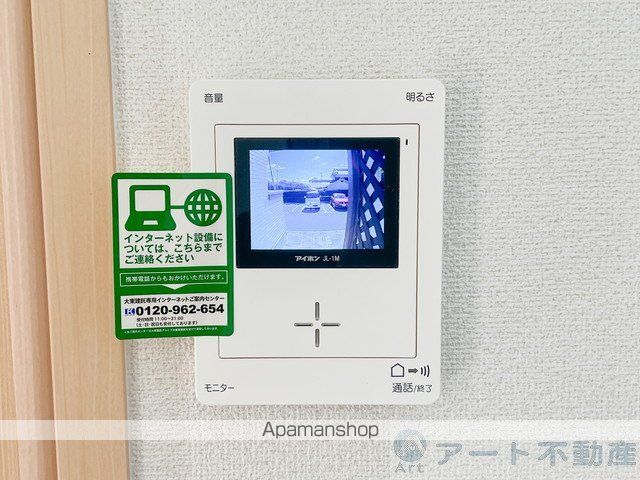 ソルビエントの内装写真