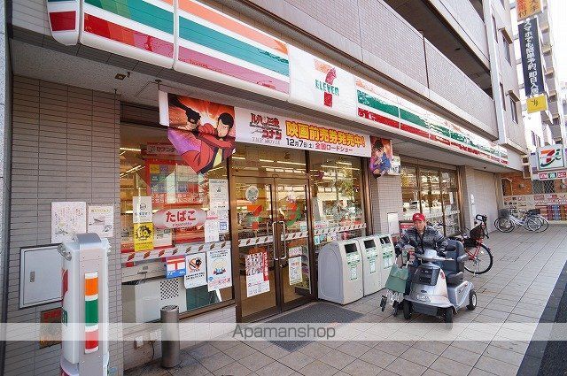 アリエッタ蒔田の周辺写真