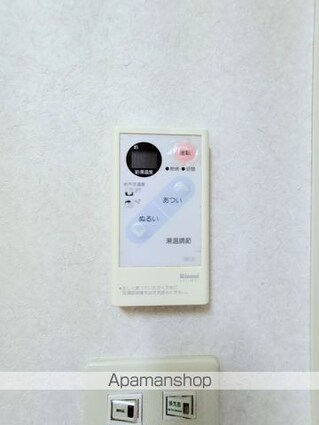 プリムローゼ青木島[1K/28.44m2]の内装4