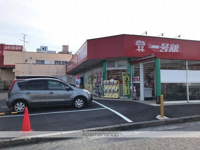大晃マンションの周辺写真