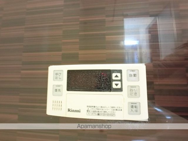 プレシャス藤岡 Bの内装写真