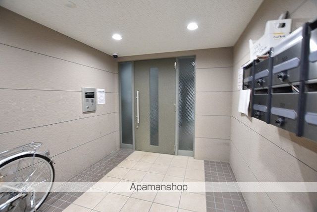 コムズ宮の沢のその他写真