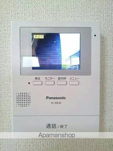 エグジストの内装写真