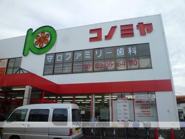 シャーメゾン彩III号館の周辺写真