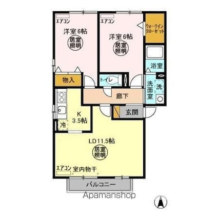 ＲＯＹＡＬ　ＧＡＲＤＥＮ　ＣＡＳＡＨＡＲＡ[2LDK/62.95m2]の間取図