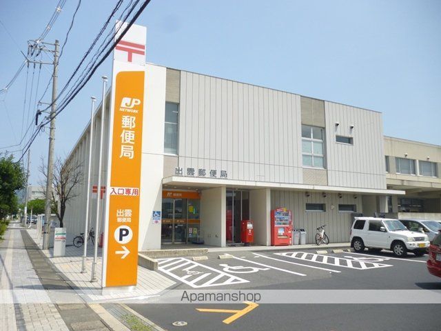 グレースコートIIの周辺写真