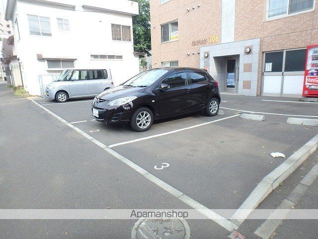 コージィプレイス206のその他写真