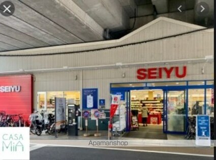 プレジオ練馬富士見台[1LDK/36.22m2]の周辺7