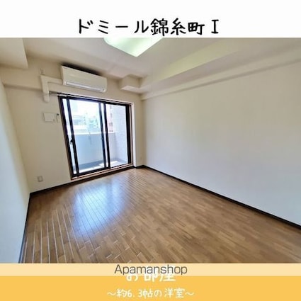 ドミール錦糸町[1K/21m2]のリビング・居間