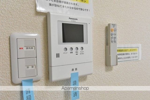 パルコート南郷18の内装写真