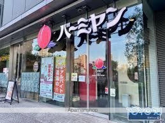 RIDGE豊洲の周辺写真