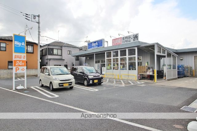 京成電鉄松戸線 高根公団駅 徒歩22分 2階建 築4年の周辺写真