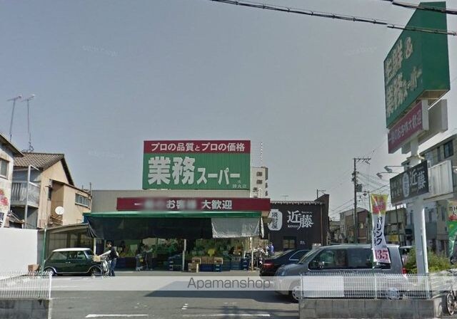 和歌山県和歌山市中之島[1K/27.2m2]の周辺4