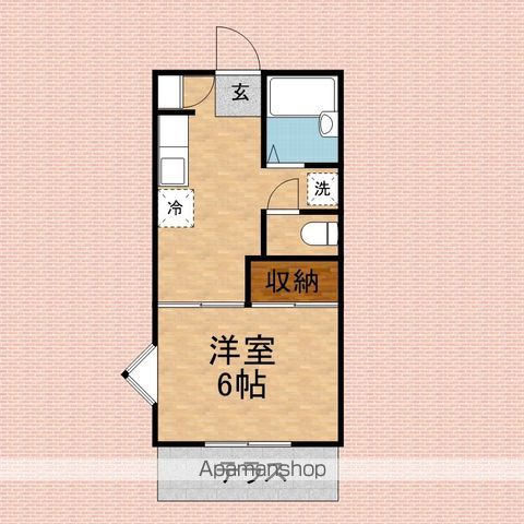 ハイツカワダの間取り写真
