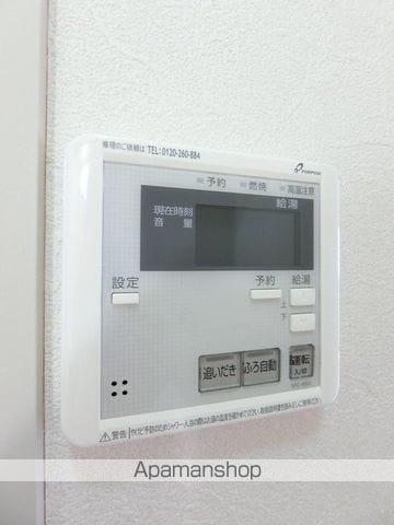 セレッソCの内装写真