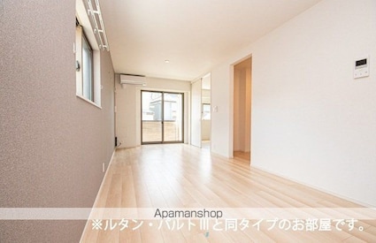 カーサ・ソレイユ　Ａ[2LDK/56.62m2]のリビング・居間