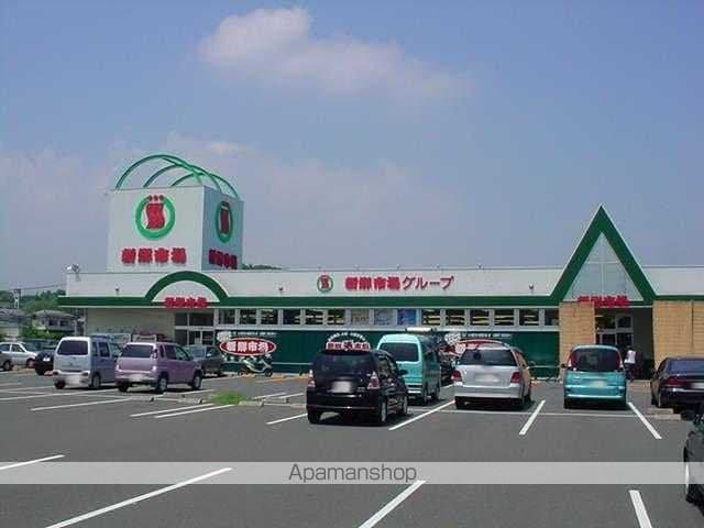 アールズ ハイムの周辺写真