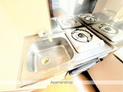 峰マンション[1R/9.45m2]のトイレ