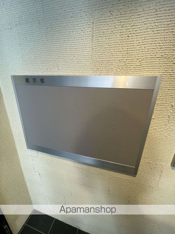 カーザフェリス平岸のその他写真