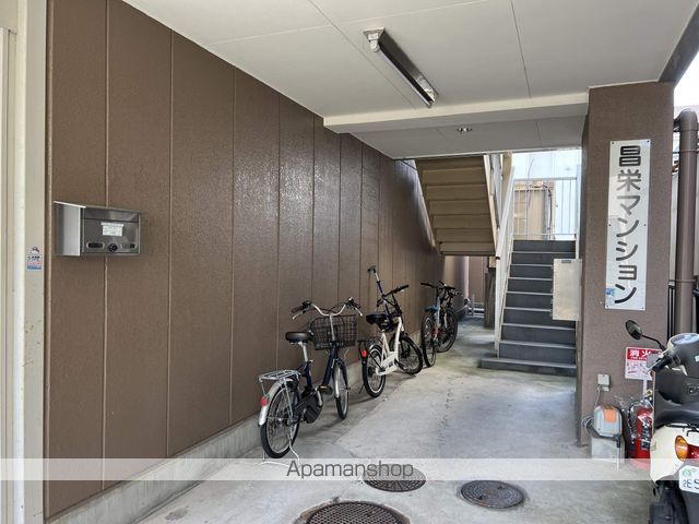 昌栄マンションの外観写真