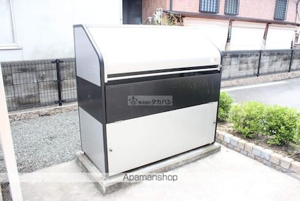 カーサドマーニＡ[2LDK/57.26m2]のロビー